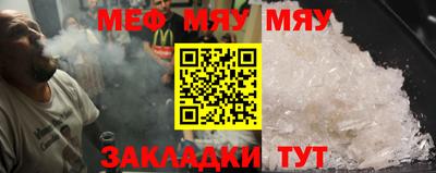 MDMA Premium VHQ Малгобек