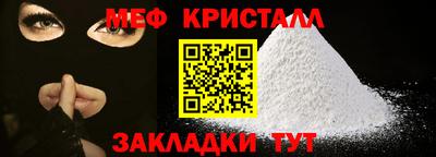 MDMA Premium VHQ Малгобек