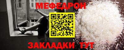 MDMA Premium VHQ Малгобек