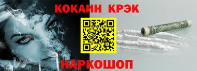ALPHA-PVP Малоярославец