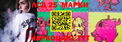 ALPHA-PVP Малоярославец