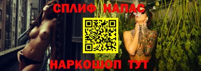 ALPHA-PVP Малоярославец
