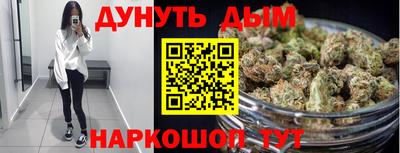 спайс Нарткала