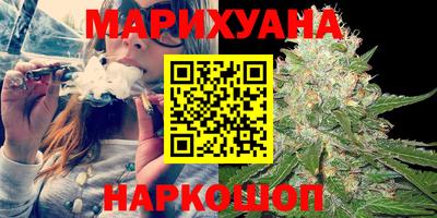 ALPHA-PVP Малоярославец