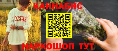 MDMA Premium VHQ Малгобек