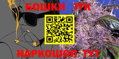 ALPHA-PVP Малоярославец