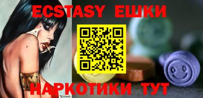 прущие крисы Моздок