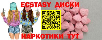 ALPHA-PVP Малоярославец