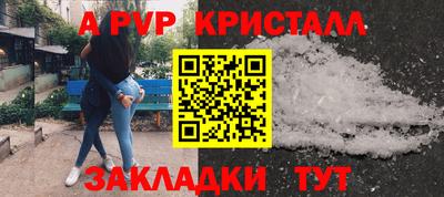 MDMA Premium VHQ Малгобек