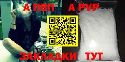 гашиш Нальчик