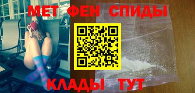 MDMA Premium VHQ Малгобек