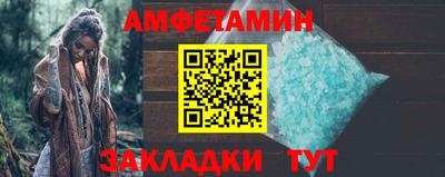 а пвп мука Можга