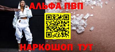 MDMA Premium VHQ Малгобек