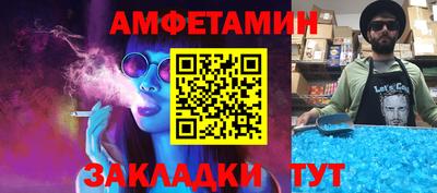 а пвп мука Можга