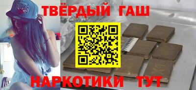 соль ск Можайск