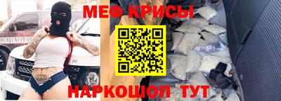ALPHA-PVP Малоярославец